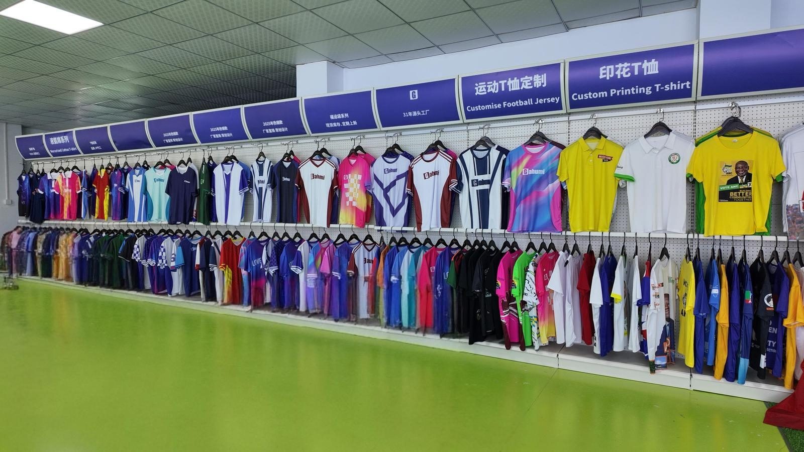 Exhibición de productos terminados