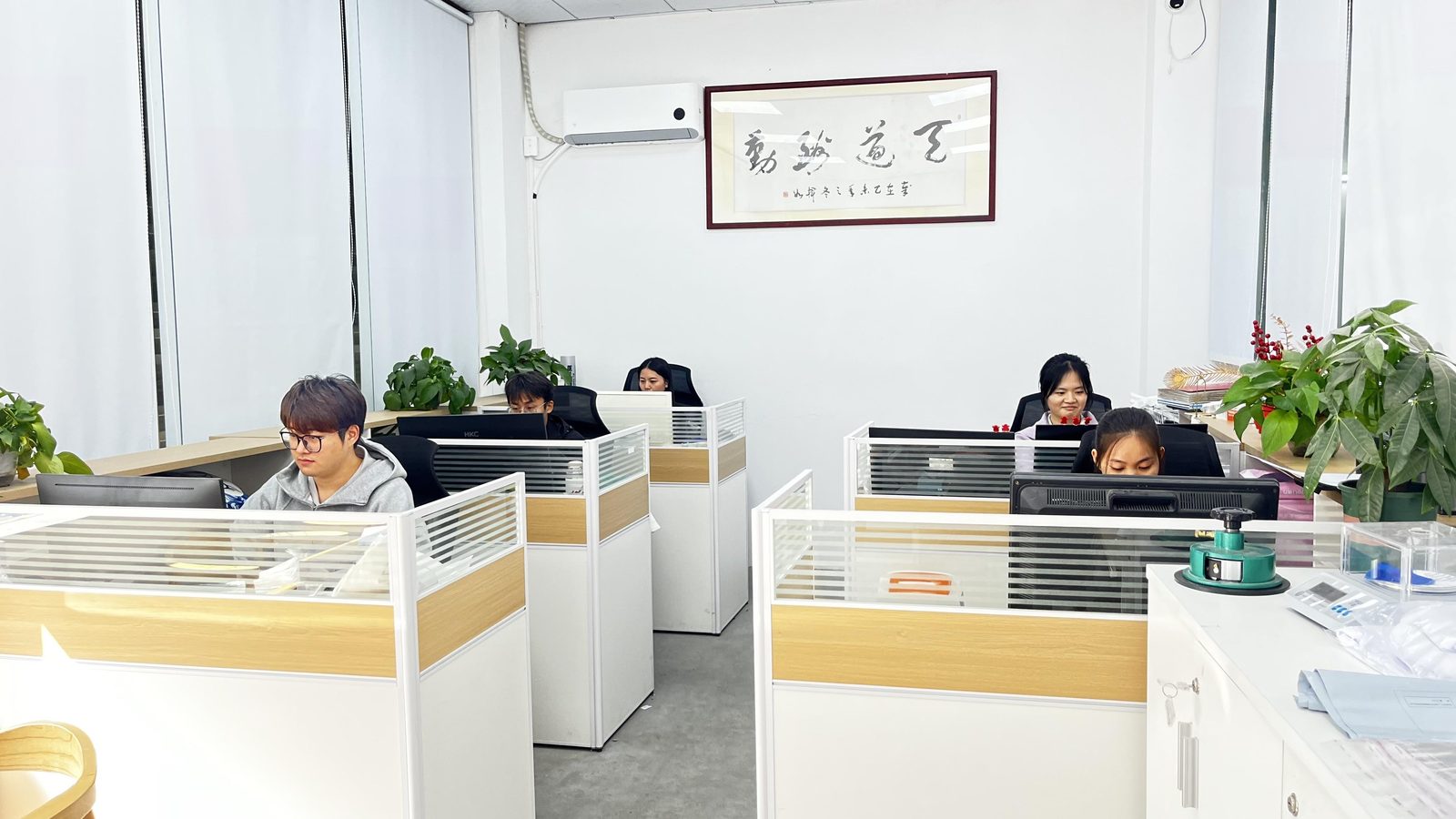 Centro de atención al cliente